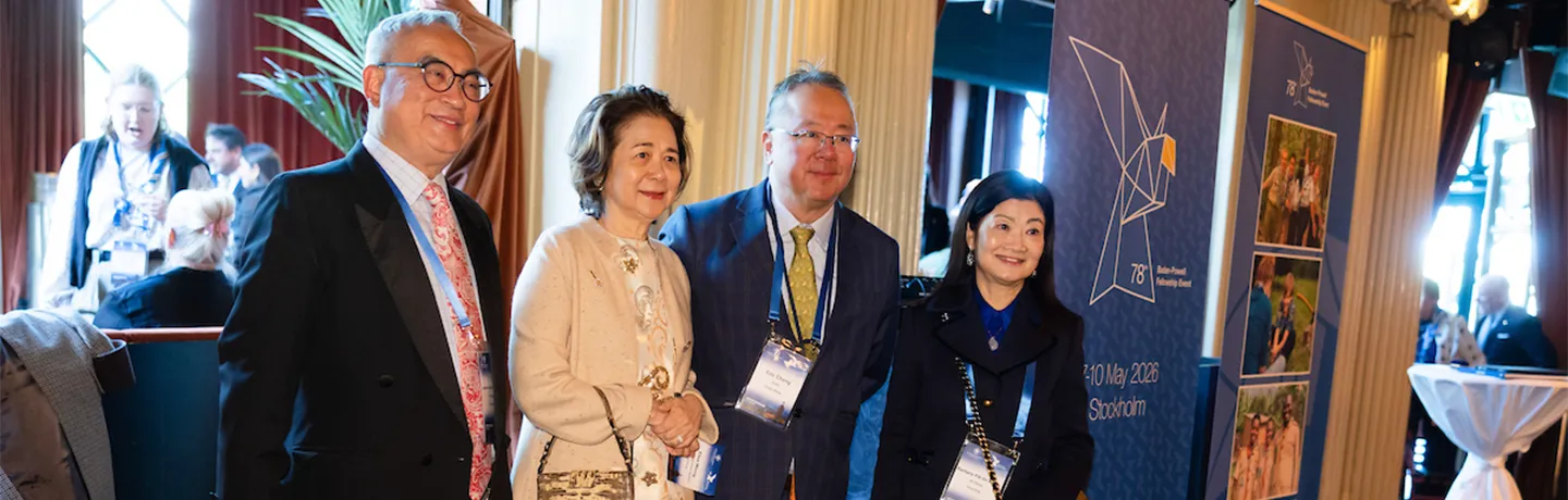 78th BP Fellowship Event, Opening & Networking dinner